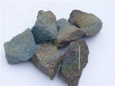 江苏氮化锰块